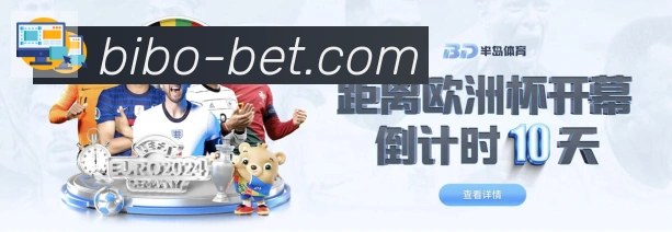 体育App 体育App